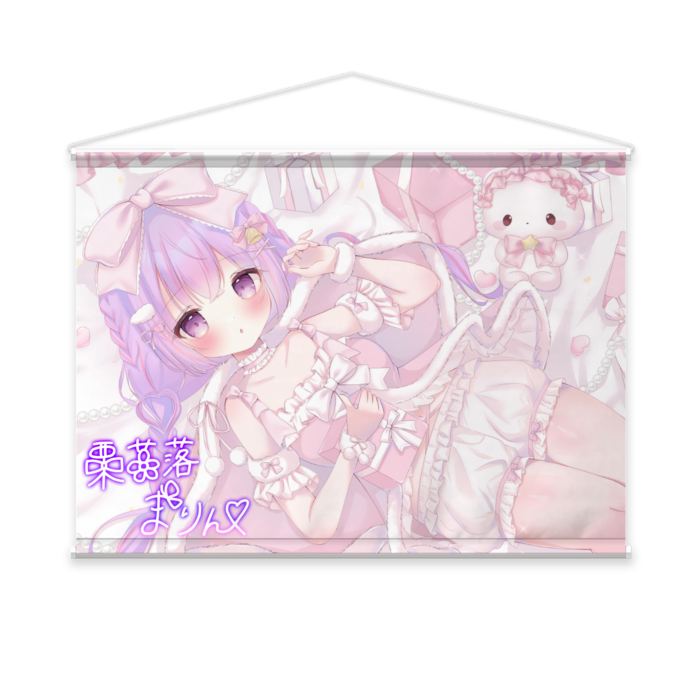 タペストリー - B2横