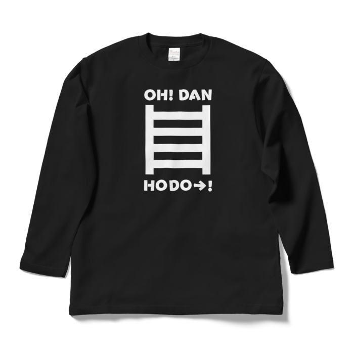 ロングスリーブTシャツ - L - ブラック