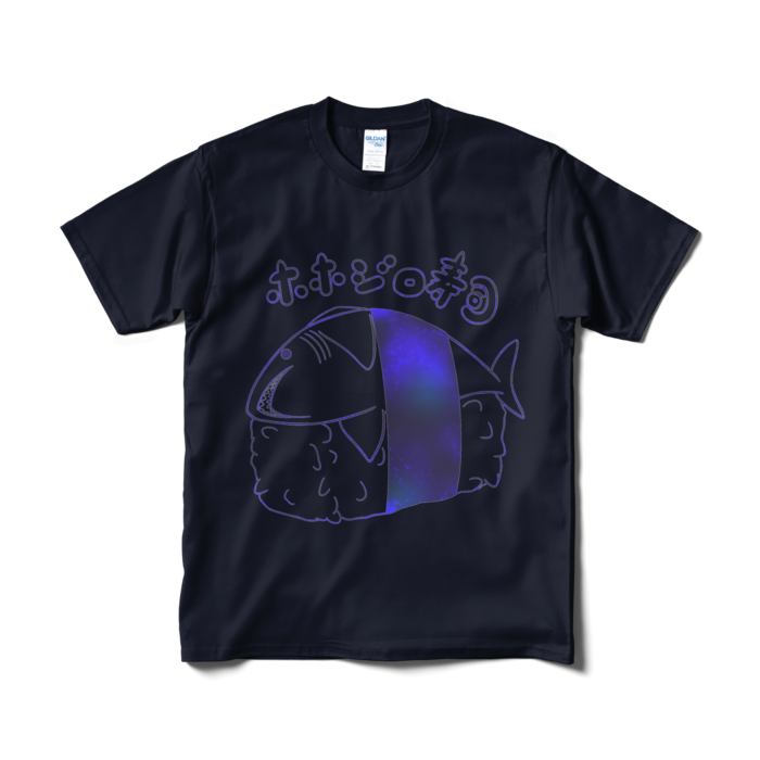 Tシャツ(短納期) - M - ネイビー