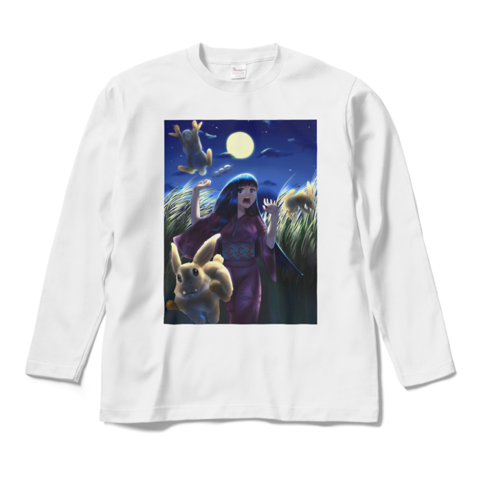 ロングスリーブTシャツ - M - ホワイト