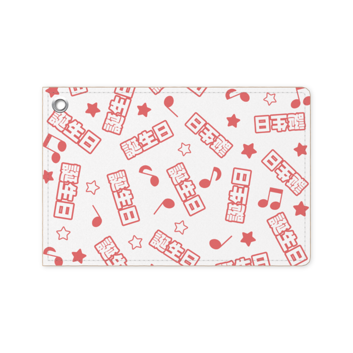 パスケース - 70 x 105 (mm)