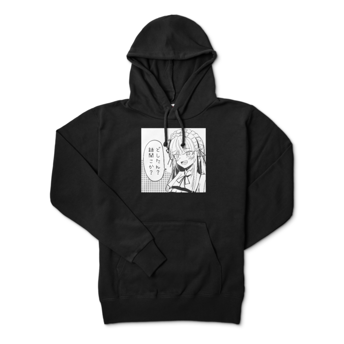 パーカー - M - ブラック