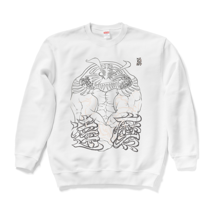 スウェット - L - ホワイト