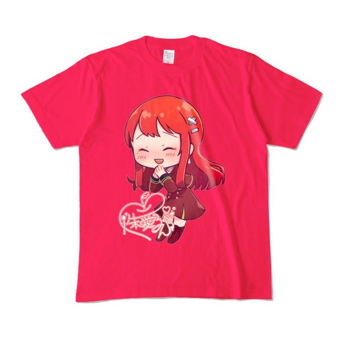 カラーTシャツ - M - ホットピンク (濃色)