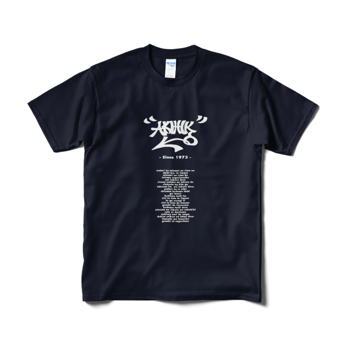 ネイビーTシャツⅡ (M)