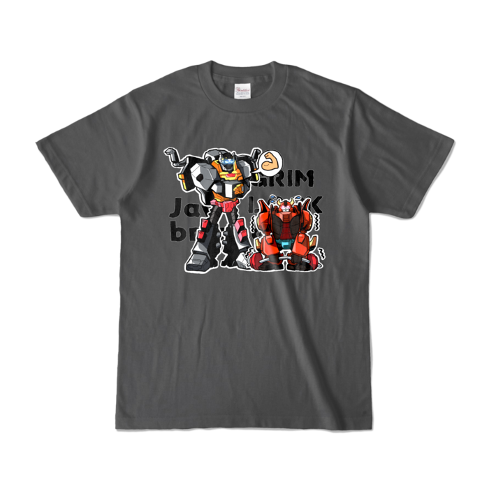 カラーTシャツ - S - チャコール (濃色)