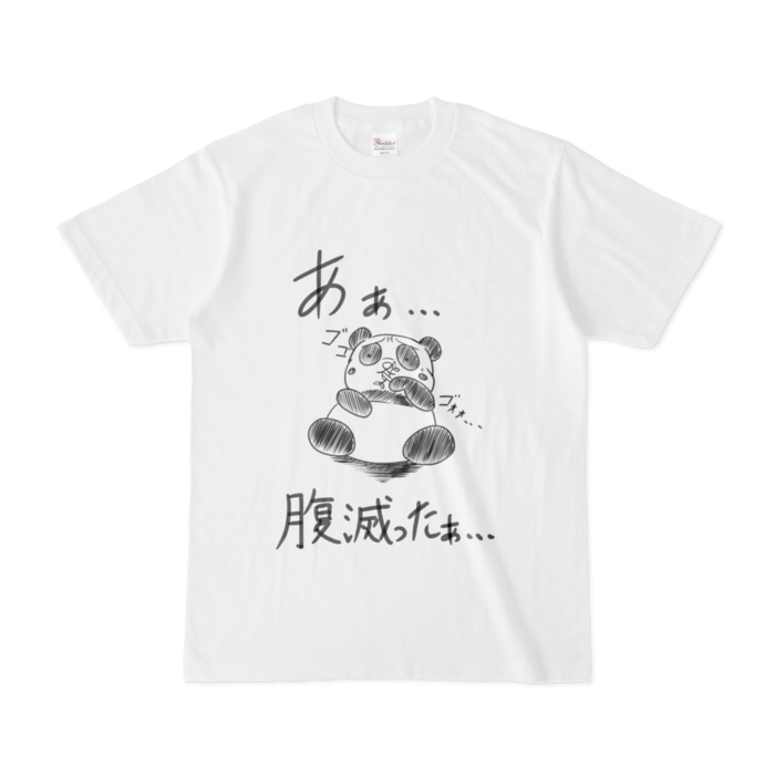 Tシャツ - S - 白