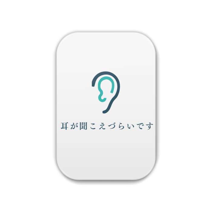 缶バッジ - 角丸 51x76mm