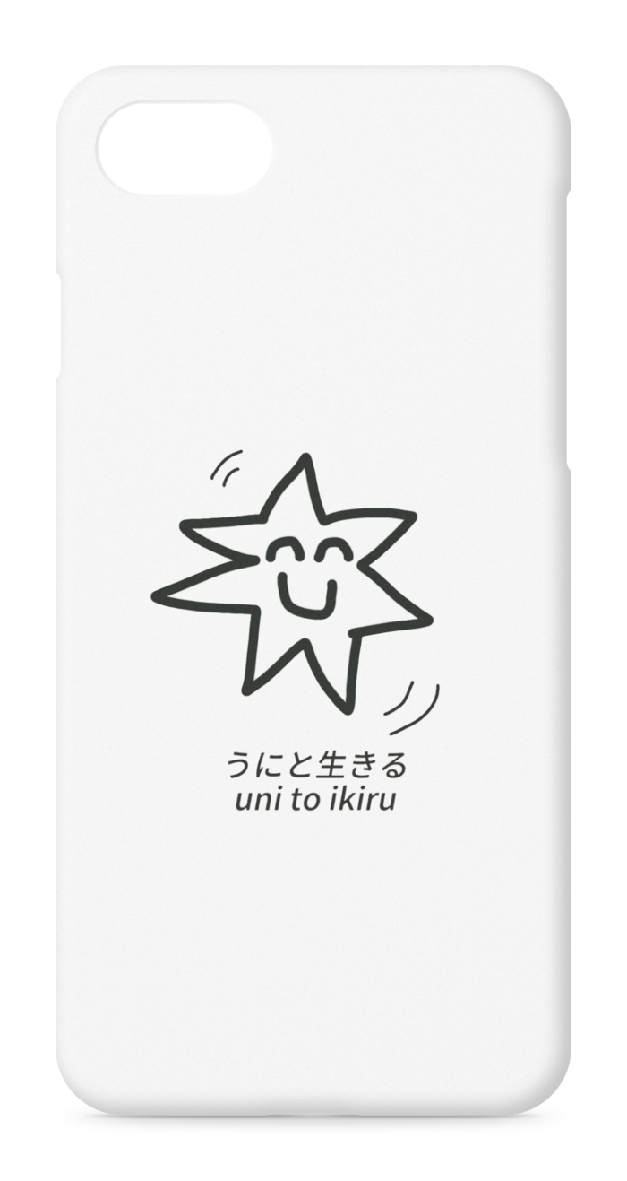 iPhoneケース - iPhone 8 / 7 / SE2 - 側面あり