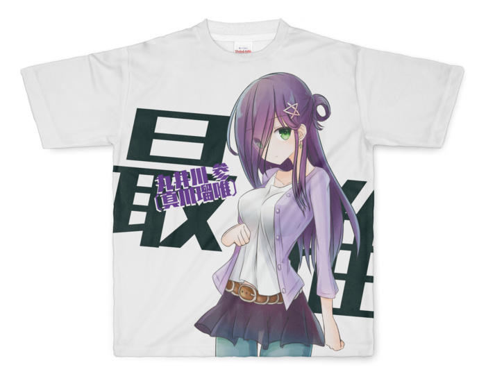 フルグラフィックTシャツ - L - 正面印刷のみ