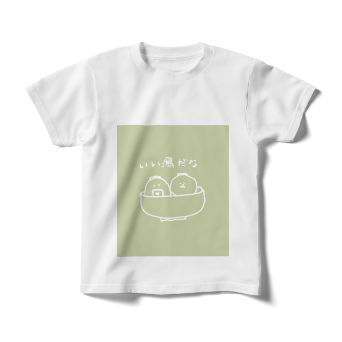 キッズTシャツ - 140cm - 正面