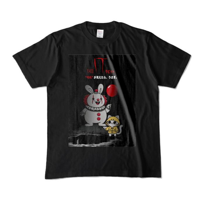 カラーTシャツ - M - ブラック (濃色)