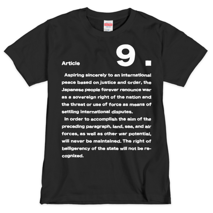 Tシャツ（シルクスクリーン印刷） - M - 1色(1)