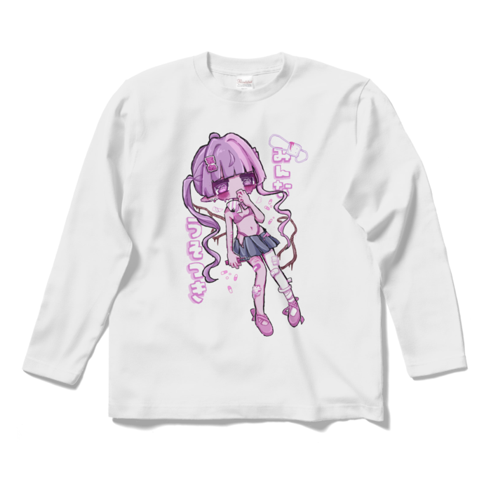 ロングスリーブTシャツ - S - ホワイト