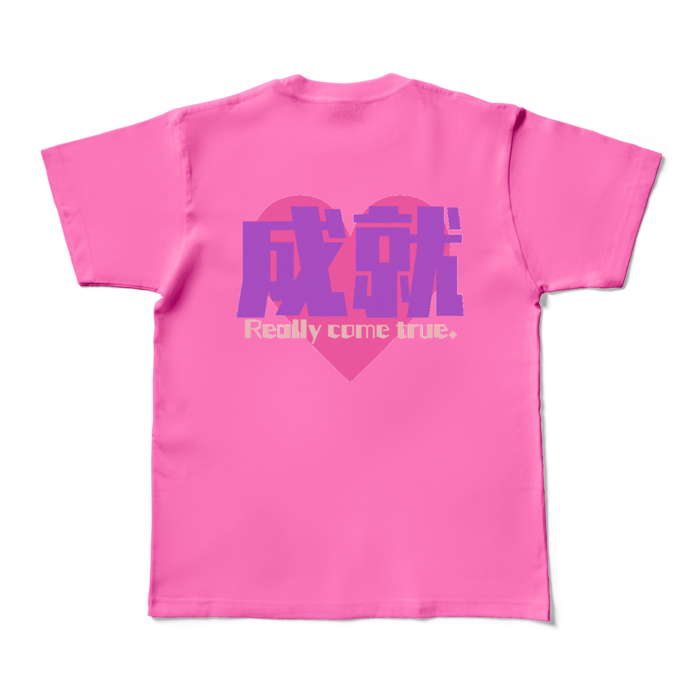 カラーTシャツ - M - ピンク (濃色)