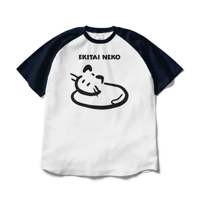 ラグランTシャツ - XL - ホワイト×ネイビー