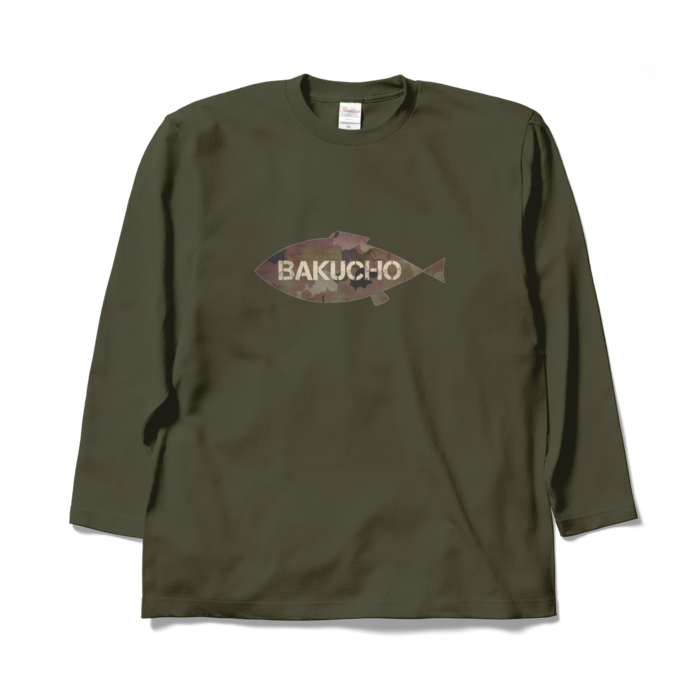 お魚ロゴ長袖シャツ - XL - アーミーグリーン