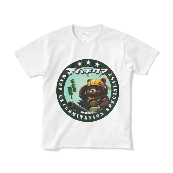 Tシャツ（短納期） - S - ホワイト
