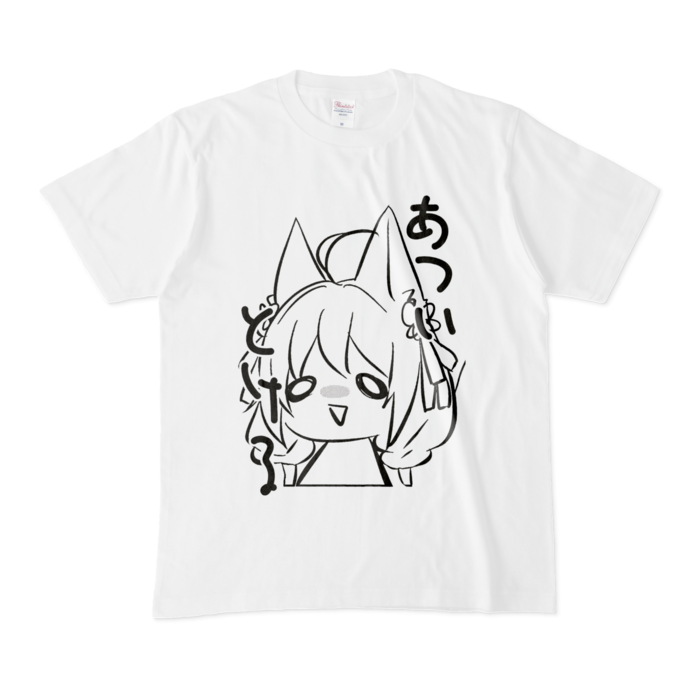 Tシャツ - M - 白