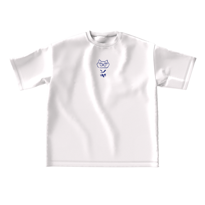 ビッグシルエットTシャツ - L - 正面(2)