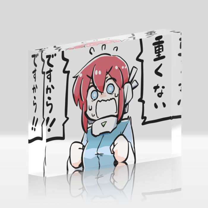 アクリルブロック - 148x100mm