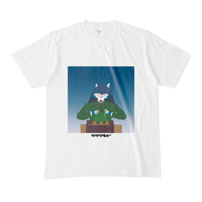 Tシャツ - M - 白