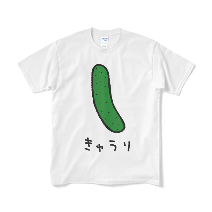 Tシャツ(短納期) - M - ホワイト