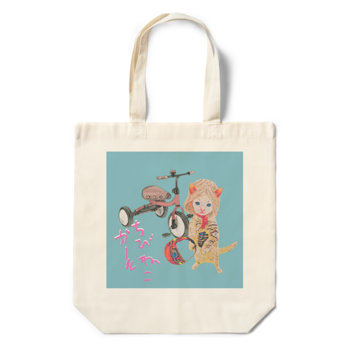 エコバッグ - 360×370×110(mm)