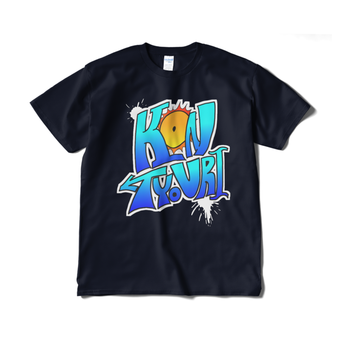 Tシャツ(短納期) - XL - ネイビー
