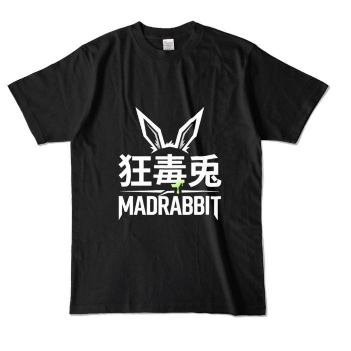 カラーTシャツ - L - ブラック (濃色)