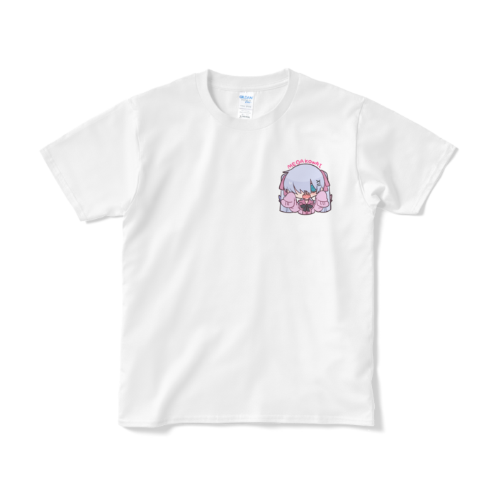Tシャツ（短納期） - S - ホワイト