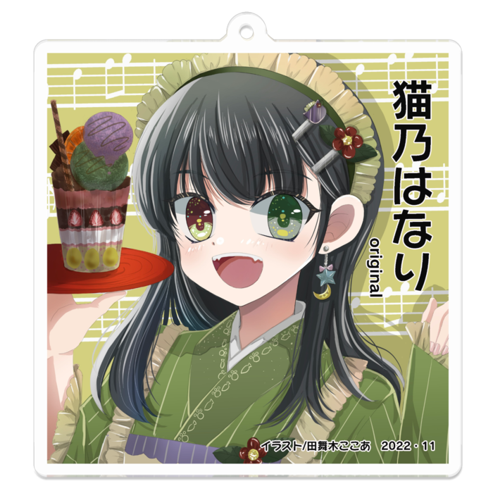 アクリルキーホルダー - 70 x 70 (mm)