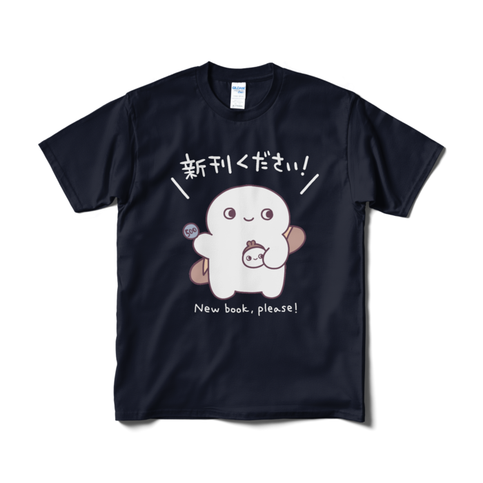 Tシャツ(短納期) - M - ネイビー