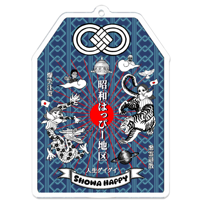 アクリルキーホルダー - 70 x 70 (mm)