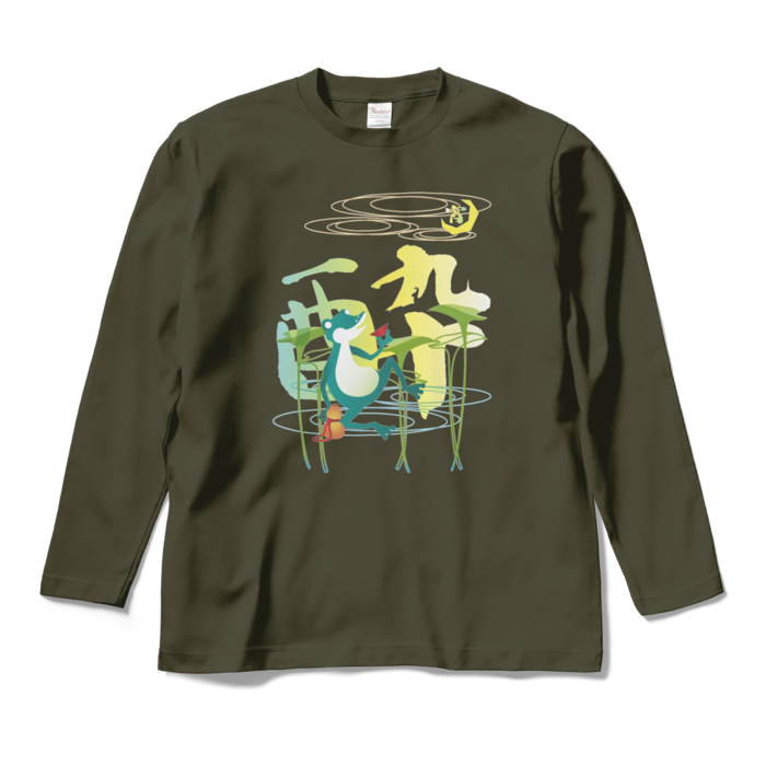 ロングスリーブTシャツ - M - アーミーグリーン
