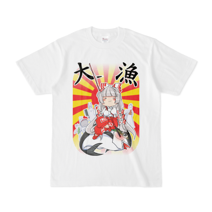 Tシャツ - S - 白 正面プリント