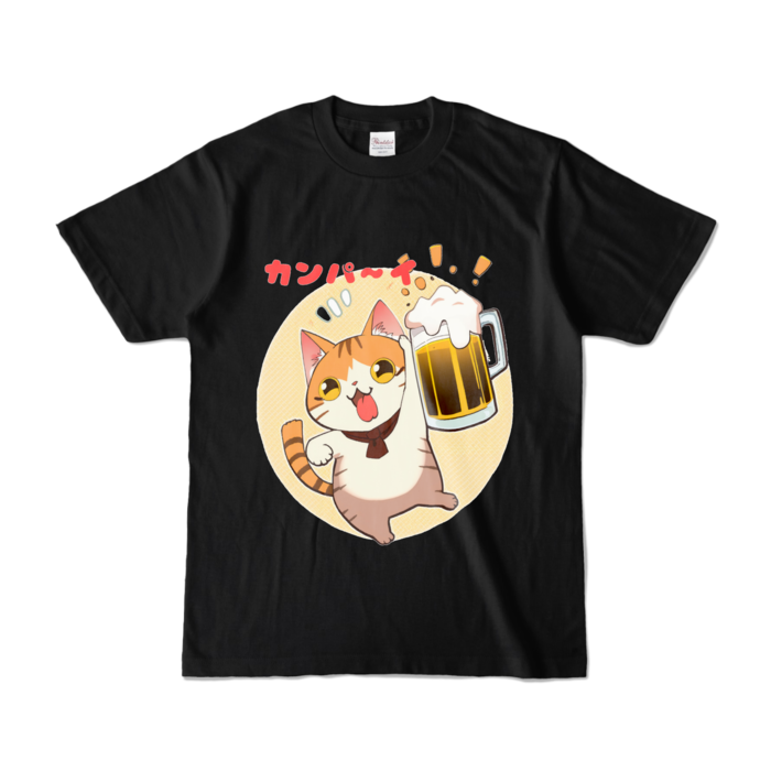 カラーTシャツ - S - ブラック (濃色)