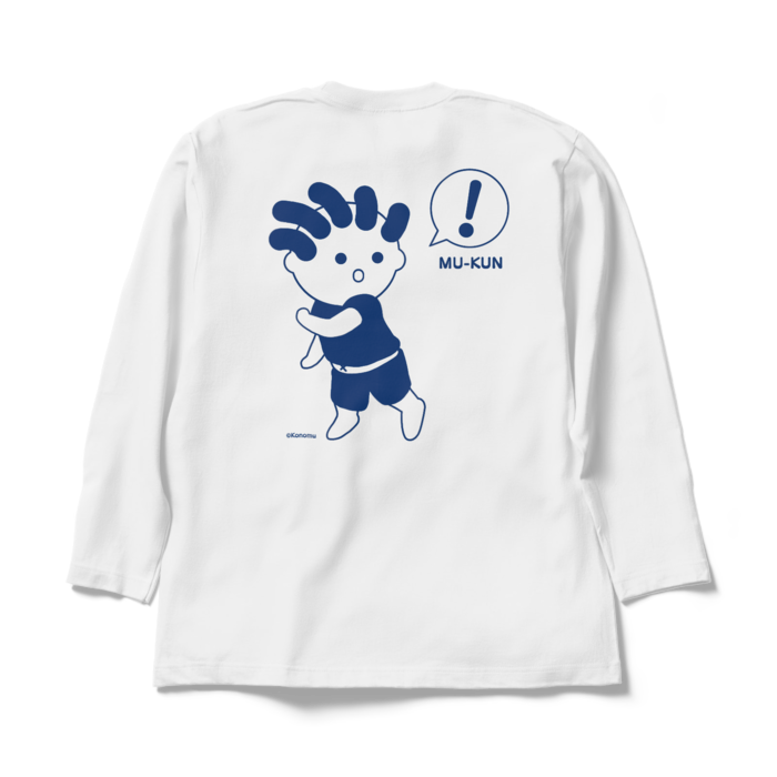 ロングスリーブTシャツ - XL - ホワイト