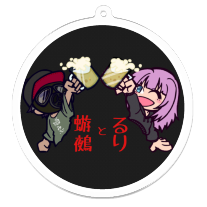 アクリルキーホルダー - 70 x 70 (mm)