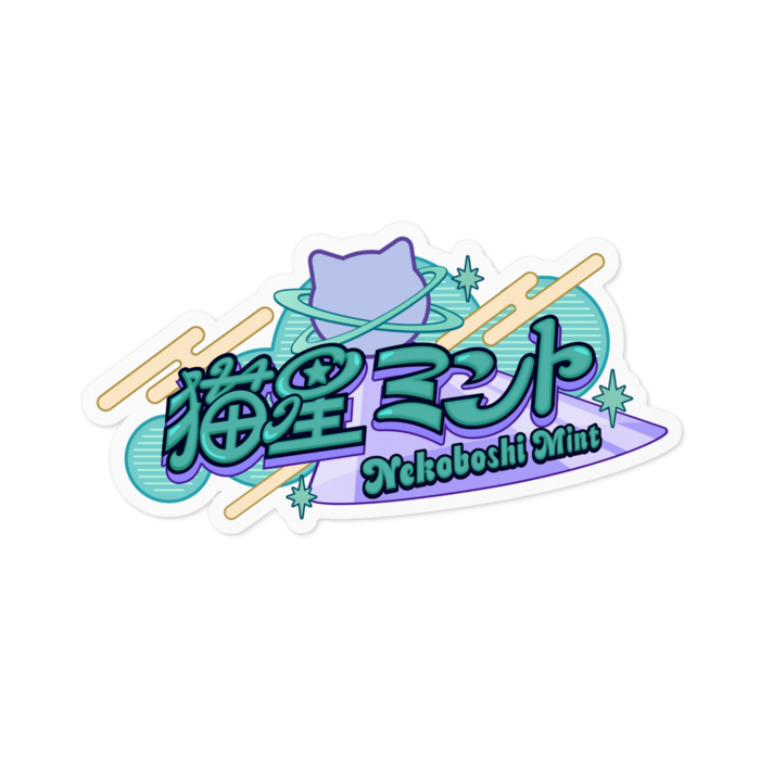 ステッカー - 100 x 100 (mm)