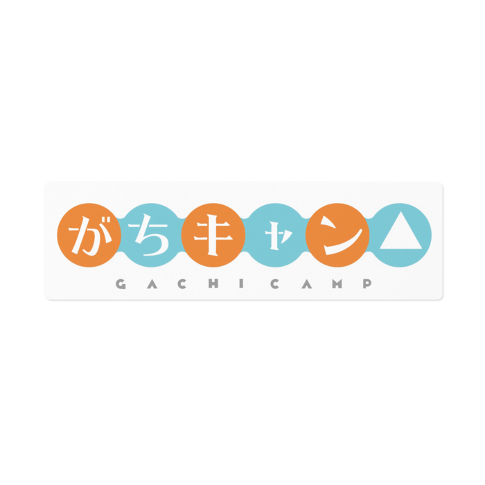 ステッカー - 160 x 160 (mm)