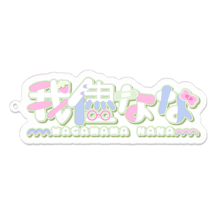 アクリルキーホルダー - 100 x 100 (mm)