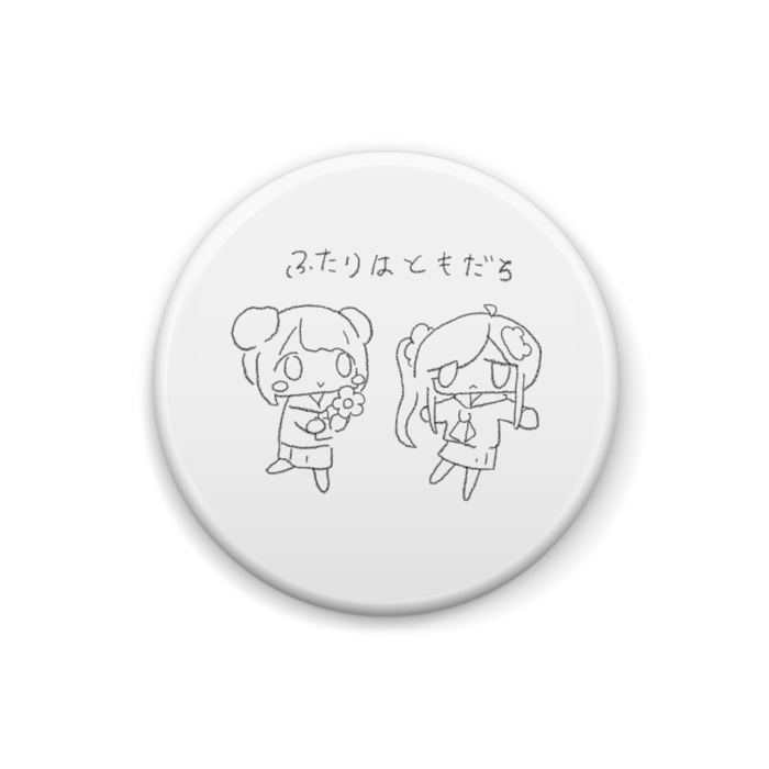 缶バッジ - 25mm
