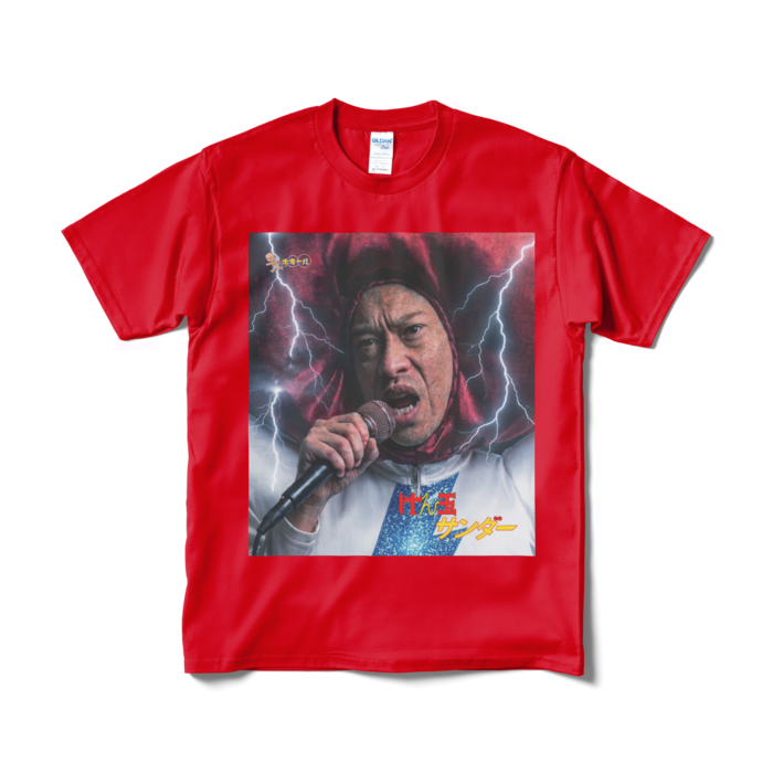 「けん玉サンダー」Tシャツ - M - レッド