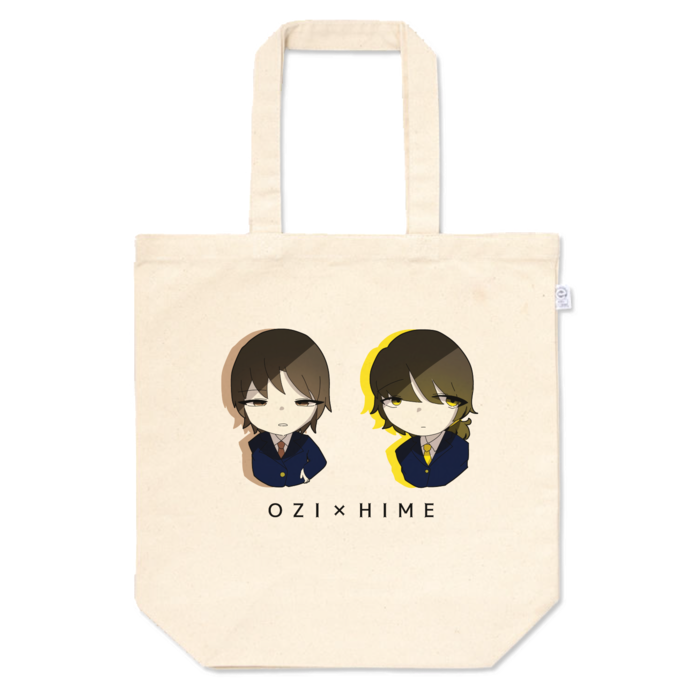 トートバッグ - M - プリント面積中