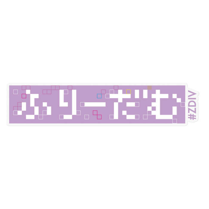 160 x 160 (mm)