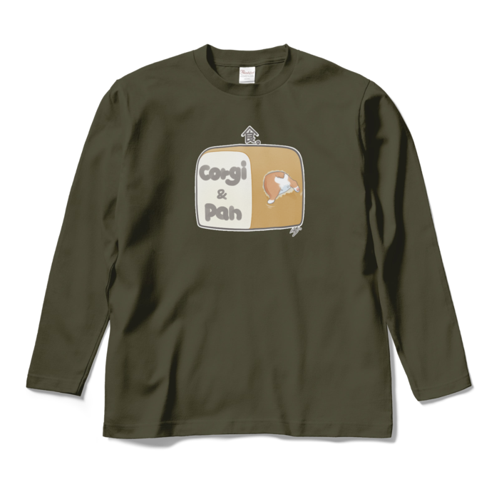 ロングスリーブTシャツ - M - アーミーグリーン
