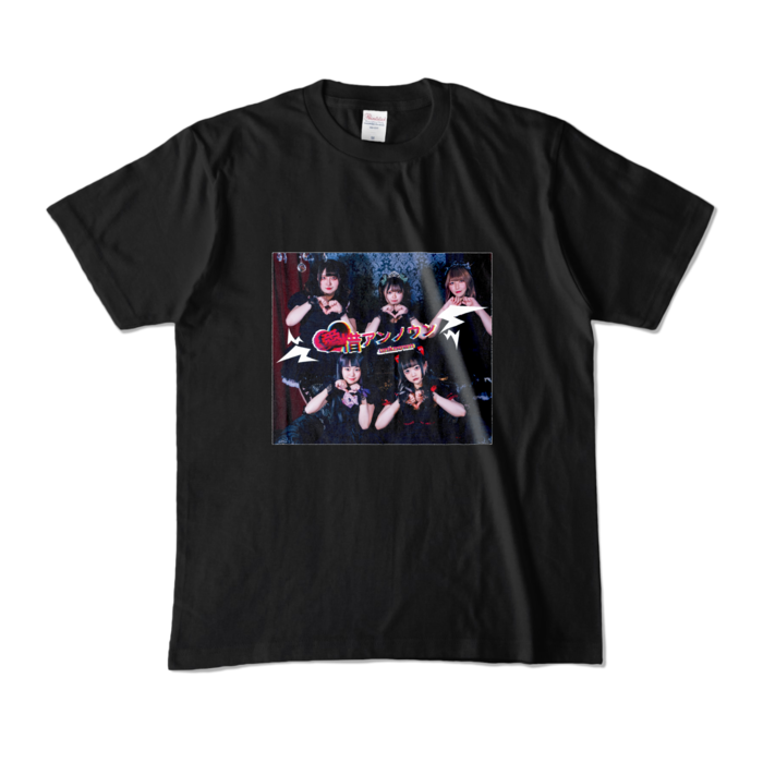 カラーTシャツ - M - ブラック (濃色)