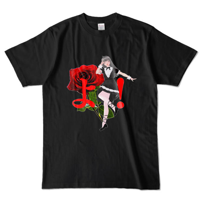 カラーTシャツ - L - ブラック (濃色)