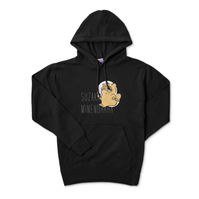 パーカー - S - ブラック